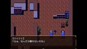 Jouer (18) h jeux rpg roche parfait glasse-princesse tsundere du pays magique-#2