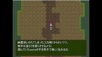 Играть ( 18 ) h rpg games мечта об искушении ~ мечта о монстрах ~#1